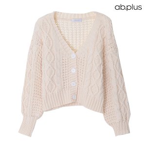 ab.plus 도톰 브이넥 케이블 가디건 (LSY3MY35A)