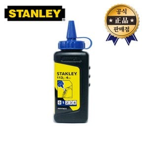 분가루 STHT47403-8 청색 분통 수평 먹통 먹줄 DIY 디월트
