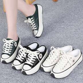 kami et muse Star patch backless sneakers_KM21w019