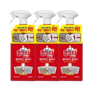 홈스타 렌지후드 클리너 500ml 3개