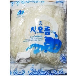 식자재마트 식재료 차오름 한천 350g 1개 (W9E0936)