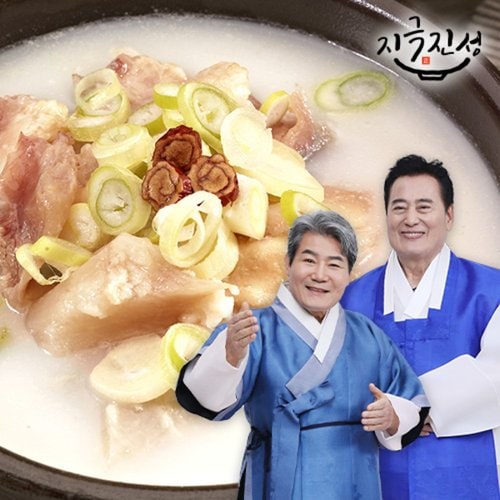 상품 이미지 #1