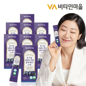 유기농 100% 착즙 블루베리 스틱 14포 x 8박스(총112포)