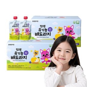 [동원천지인] 핑크퐁 유기농 배도라지 2개_1002310x2