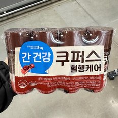 에치와이 간 건강 쿠퍼스 혈행케어 148.26g x 4개 코스트코