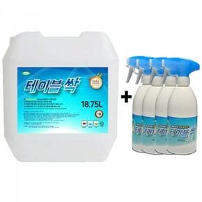 테이블세정제 테이블싹18.75L공병500ML4개 99.9프로살균탈취안전