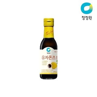 청정원 유자폰즈소스 225g