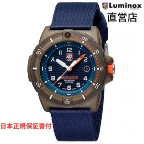 BEAR GRYLLS SURVIVAL ECO 3700 SERIES Ref.3703 루미녹스 시계 일본 정규 베아그릴스 밀리터리