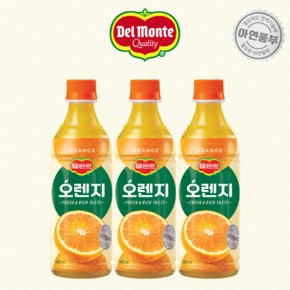 델몬트 오렌지 400ml*20펫