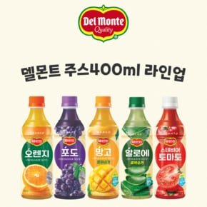 델몬트 오렌지 400ml*20펫