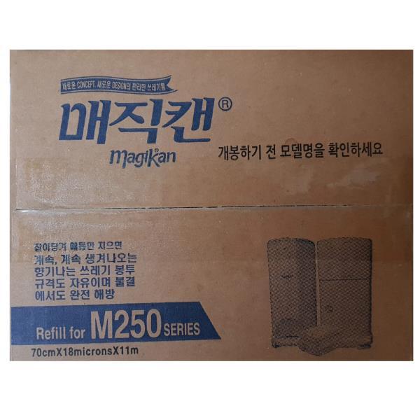 매직캔 전용 리필봉투 공용 M250 14L/16L/20L 5개입