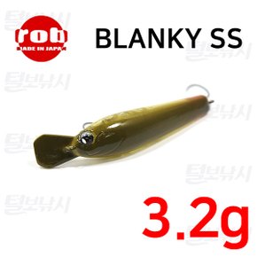 로브 블랭키 SS 3.2g/04 48mm