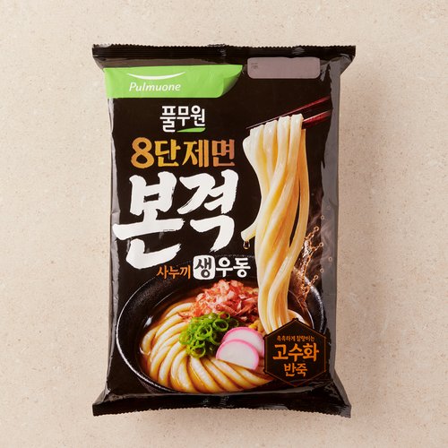 상품 이미지5