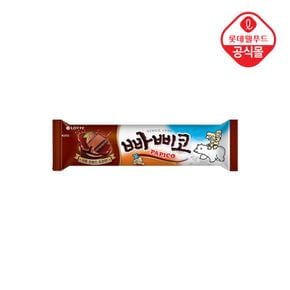 [롯데] 빠삐코 초코 130ml[34732326]