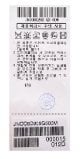 품질표시이미지2