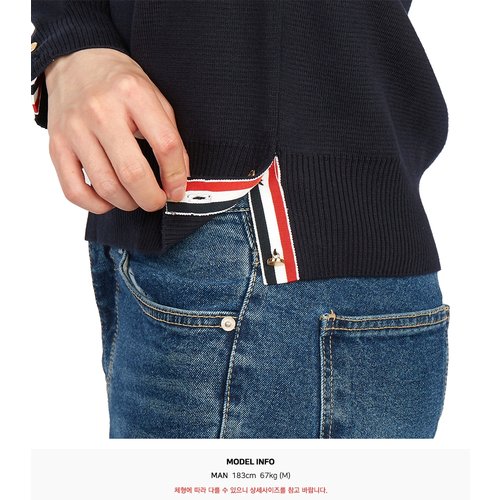 rep product image10