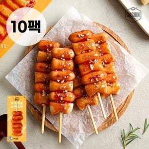 다신샵 국내산 현미떡 닭신 저당 닭가슴살 소떡소떡 10팩 / 저당특제소스