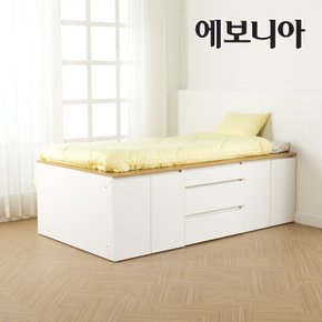 데니스 슈퍼싱글 수납침대 기본형 DNSS01 매트제외 [SS침대] [착불배송]