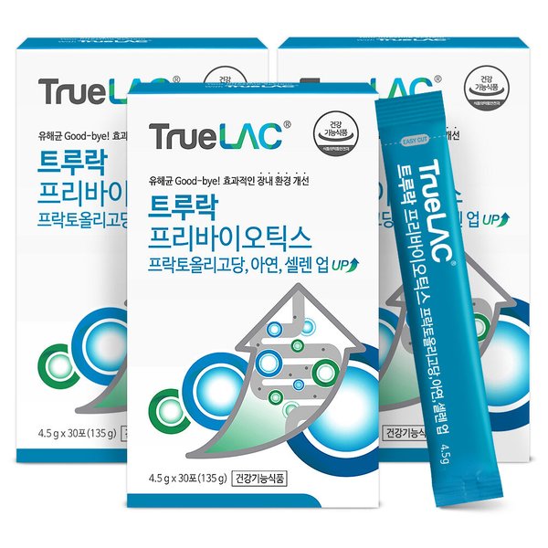 휴럼 트루락 프리바이오틱스 아연 유산균 4.5gx30포 3박스
