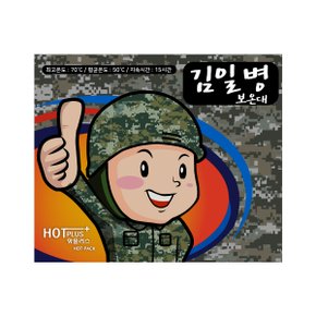 HPLUS 김일병 대용량 핫팩 10팩