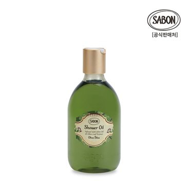 사봉 샤워오일 올리브 블리스 300ml (바디워시/샤워젤)
