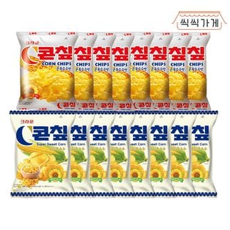 씩씩가게 콘칩 70g x 8ea + 콘칩 초당옥수수 70g x 8ea 한박스