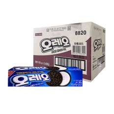 오레오(OREO)화이트 크림100g(50g x 2봉지) x 24곽 / 1박스