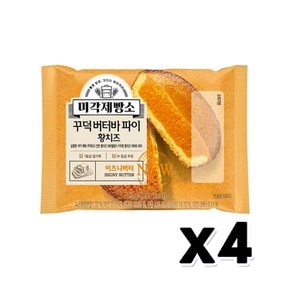 미각제빵소 꾸덕버터바파이 황치즈 베이커리빵 75gx 4개