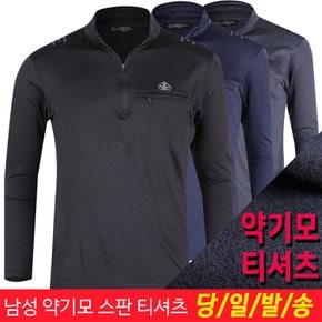 남성 약기모 스판 티셔츠 작업복 등산복 정비 티이티
