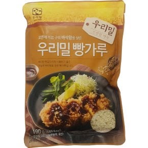 빵가루 190g 2개