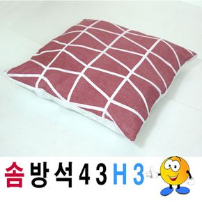 솜방석43H3솜방석방석피+방석솜푹신한방석