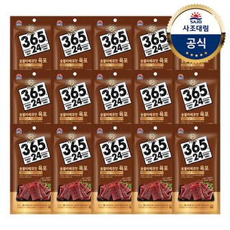 대림선 [사조대림] 365.24육포(숯불바베큐)30g x15개