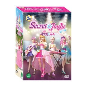 [DVD]시크릿 쥬쥬 Secret Jouju 선택구매