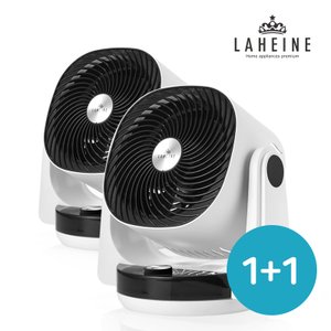 라헨느 NEW 쿨 에어 자동회전 써큘레이터 LCLD-8000W (1+1)