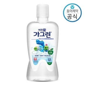 동아제약 가그린 어린이용 사과 380ml