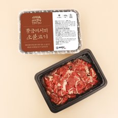 세연정홈쿡 황금레시피 소불고기400g