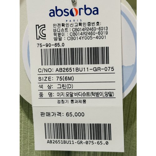 상품이미지0