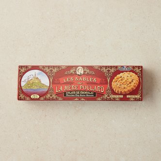  라메르 풀라르 사브레 초코칩 쿠키 125g