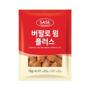 버팔로 윙 플러스 1kg_P358263208