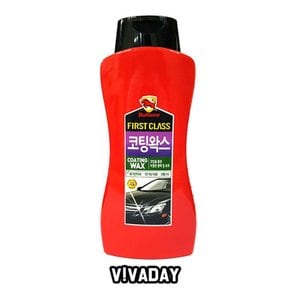 MY 불스원 퍼스트클래스 코팅왁스500ML