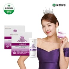 유한양행 엘레나 퀸 프리미엄 질건강 유산균 4개월(120캡슐)