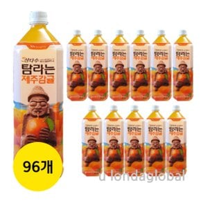 광동 탐라는 제주 감귤 주스 음료 1.5L 24개 4박스