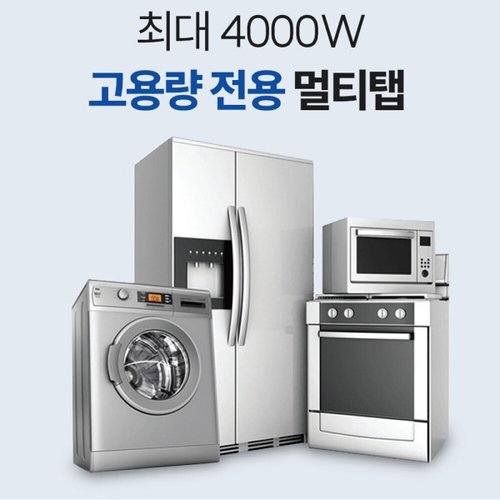 상품이미지2