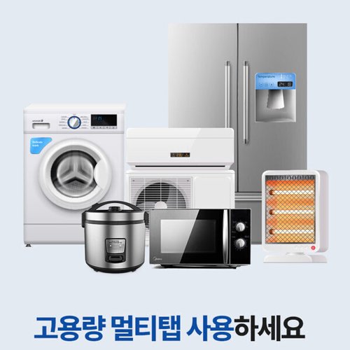 상품이미지3
