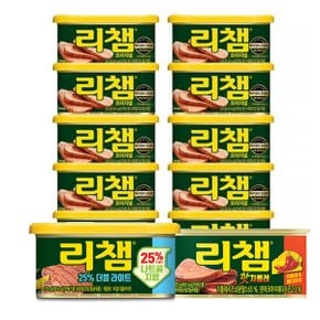 리챔 200g 10캔 오리지널 더블라이트 핫치폴레 중 택1