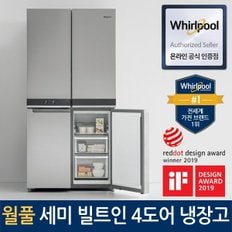 공식인증점 월풀 냉장고 6WQN1SS 세미 빌트인 4도어 양문형