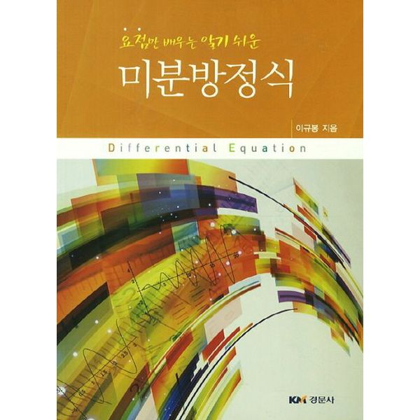 확대된 대표 default