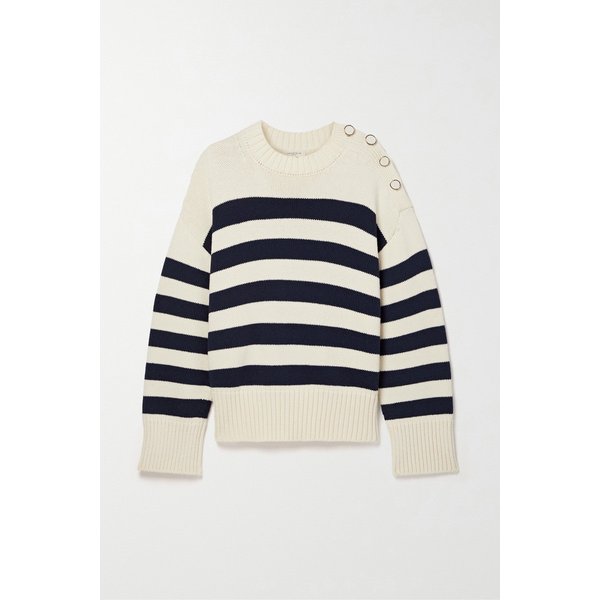 라파예트 148 스트라이프 울 코튼 혼방 스웨터 크림 1647597309884319