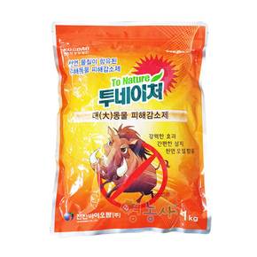 투네이처 대동물 피해감소제 1kg /맷돼지 고라니 퇴치