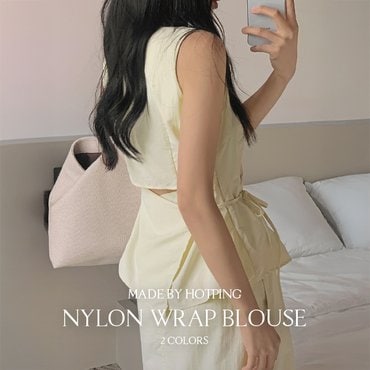 핫핑 [셋업가능/장마룩] 카멜리 나일론 슬리브리스 랩 블라우스
